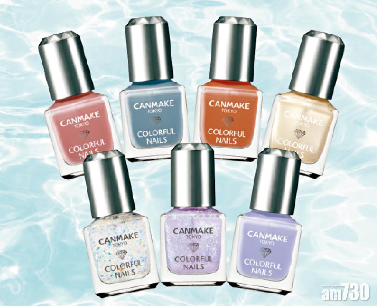 瑰麗色彩亮甲油$36