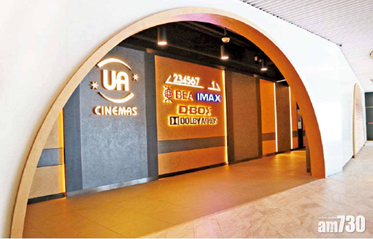 全新大堂以拱門設計