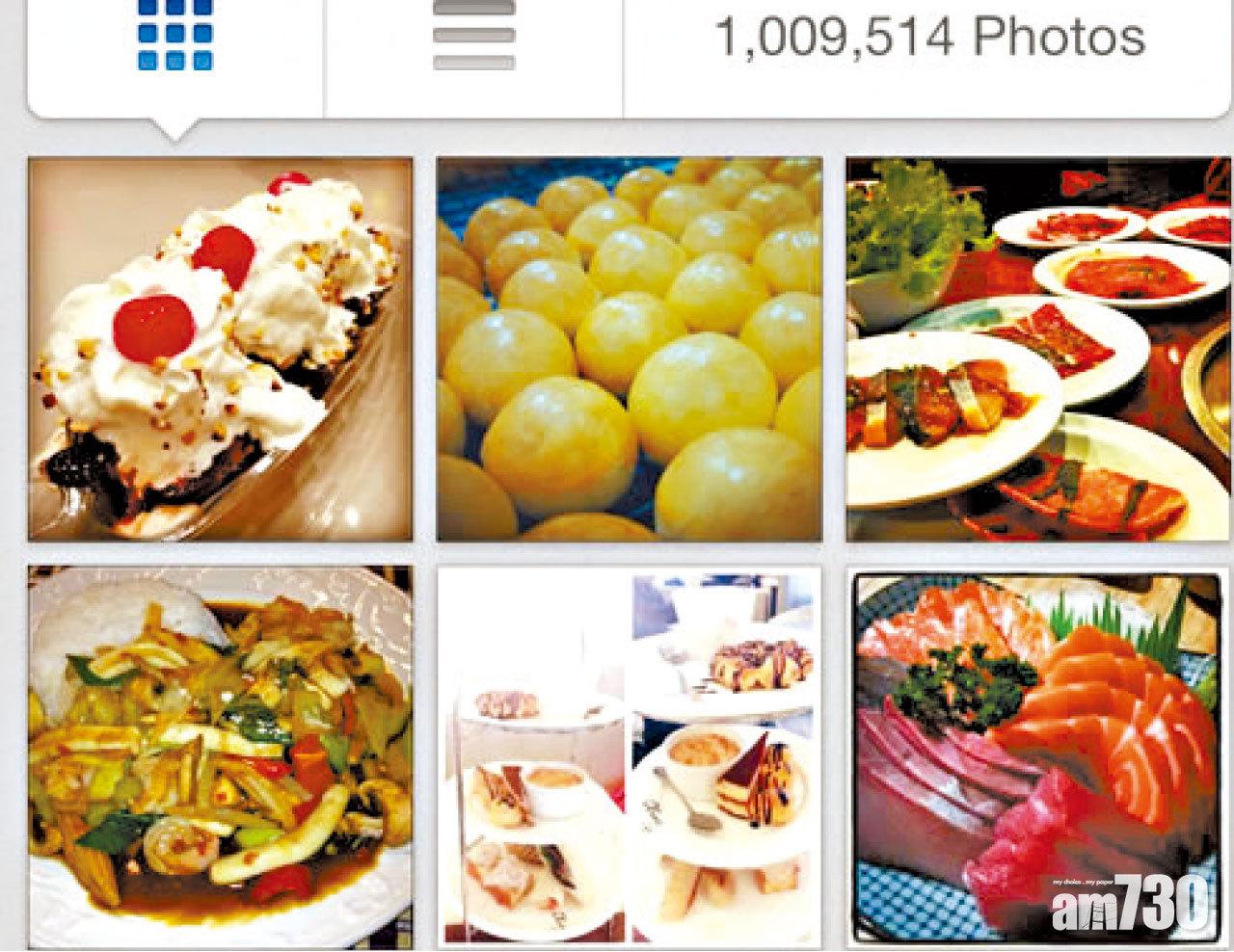 「手機食先」成流行文化。(互聯網)