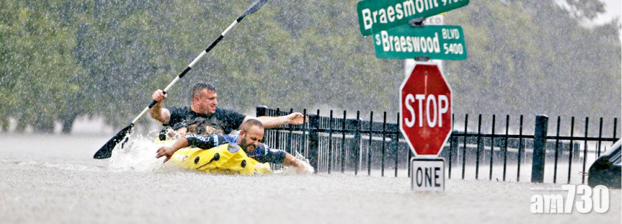 居民自救險象環生。