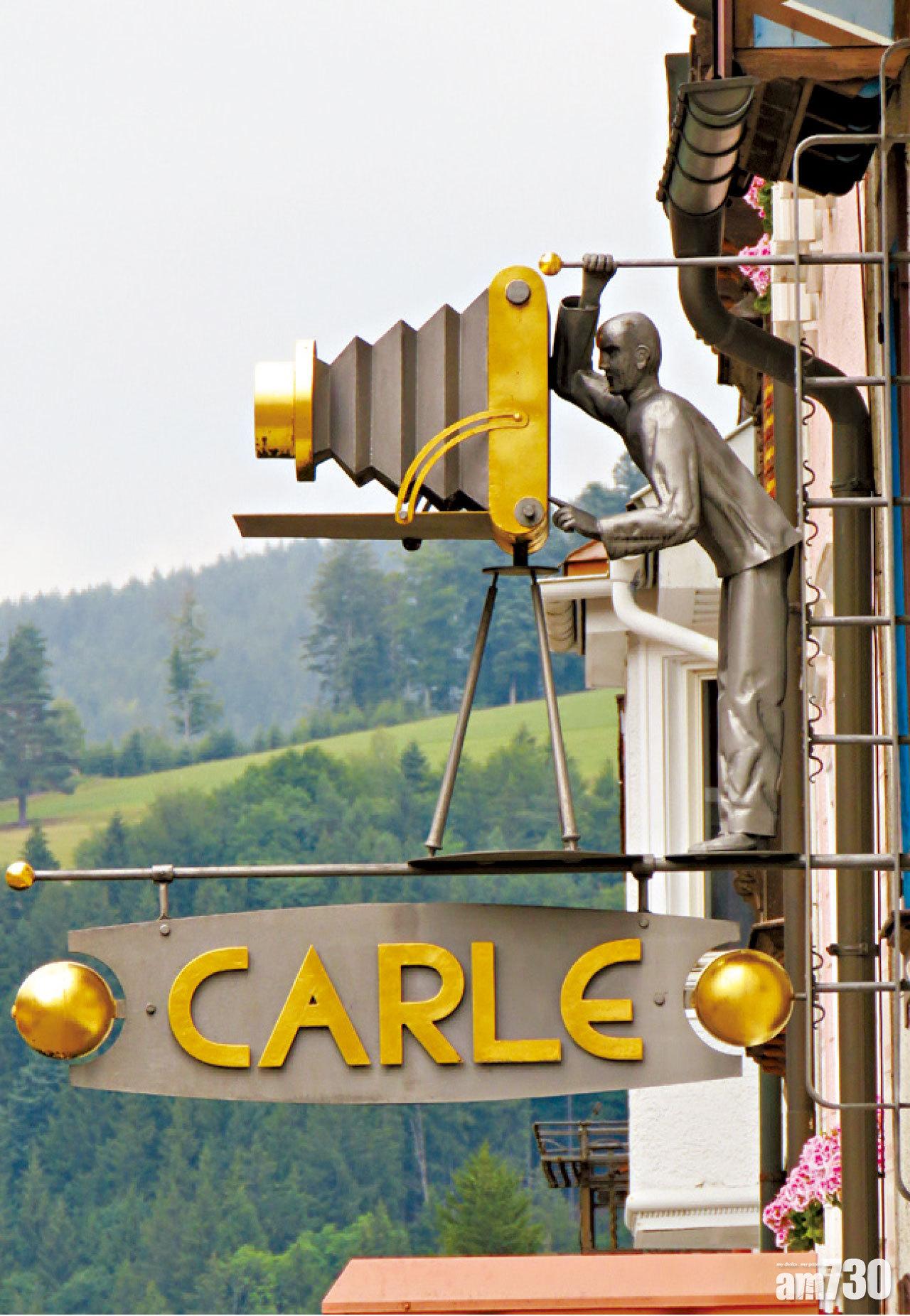 特里貝格鎮上的別緻照相館招牌。