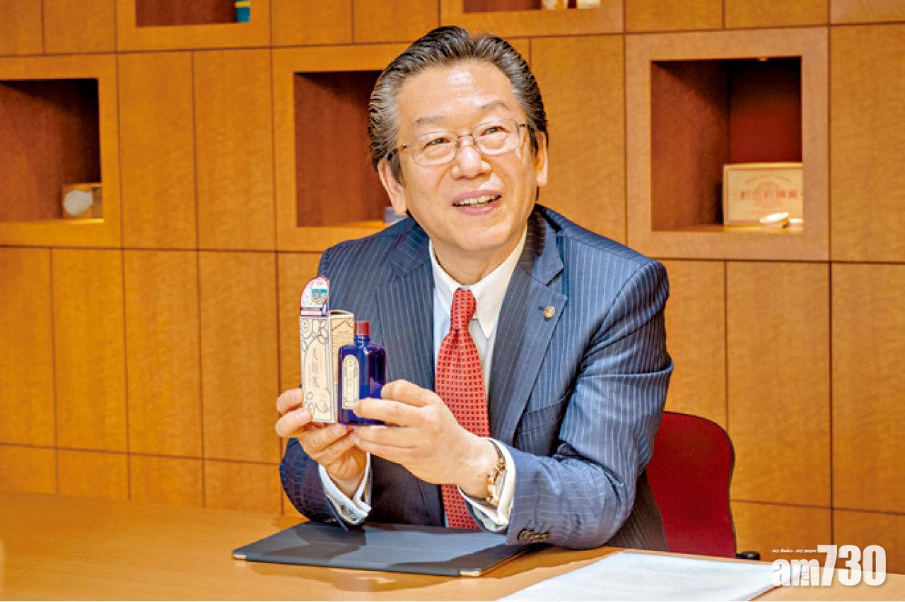 桃谷順天館的第五代社長桃谷誠一郎。