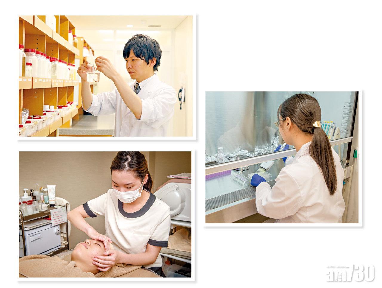 內裡設有研發部之外,亦有安全監控及細胞培養室。總部設有一treatment房,為顧客提供美容服務。