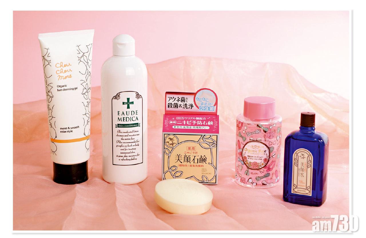 (左至右)Chou Chou More有機美容液溫感卸妝啫喱$148/200g、Eaude Medica背部袪痘護理液$168/400ml、明色美顏藥用石鹼$48/80g、明色Organic Rose美肌導入液$68/200ml、明色美顏水$58/80ml