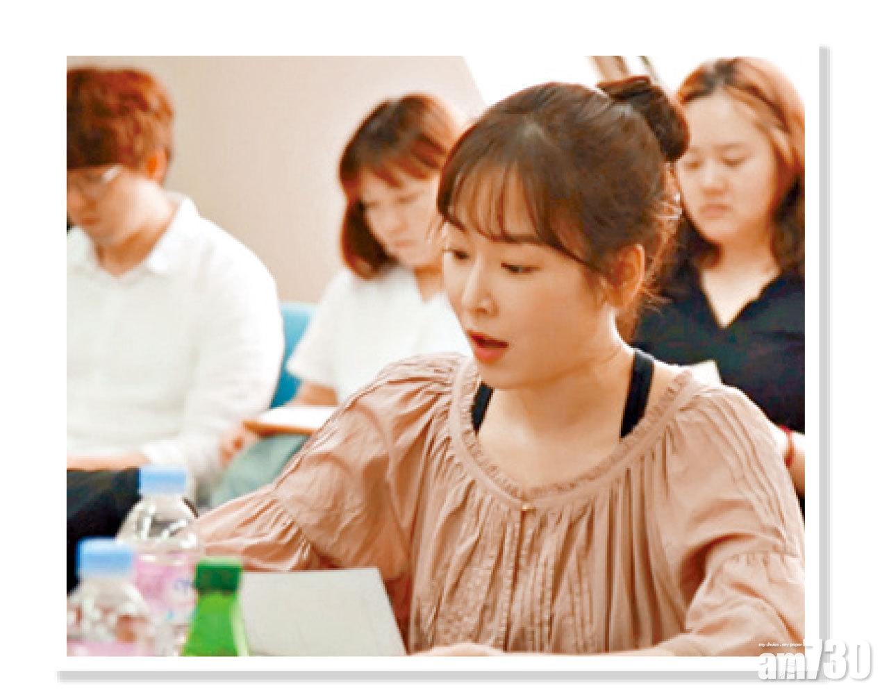 早前徐玄振與劇組圍讀劇本為開拍做準備。