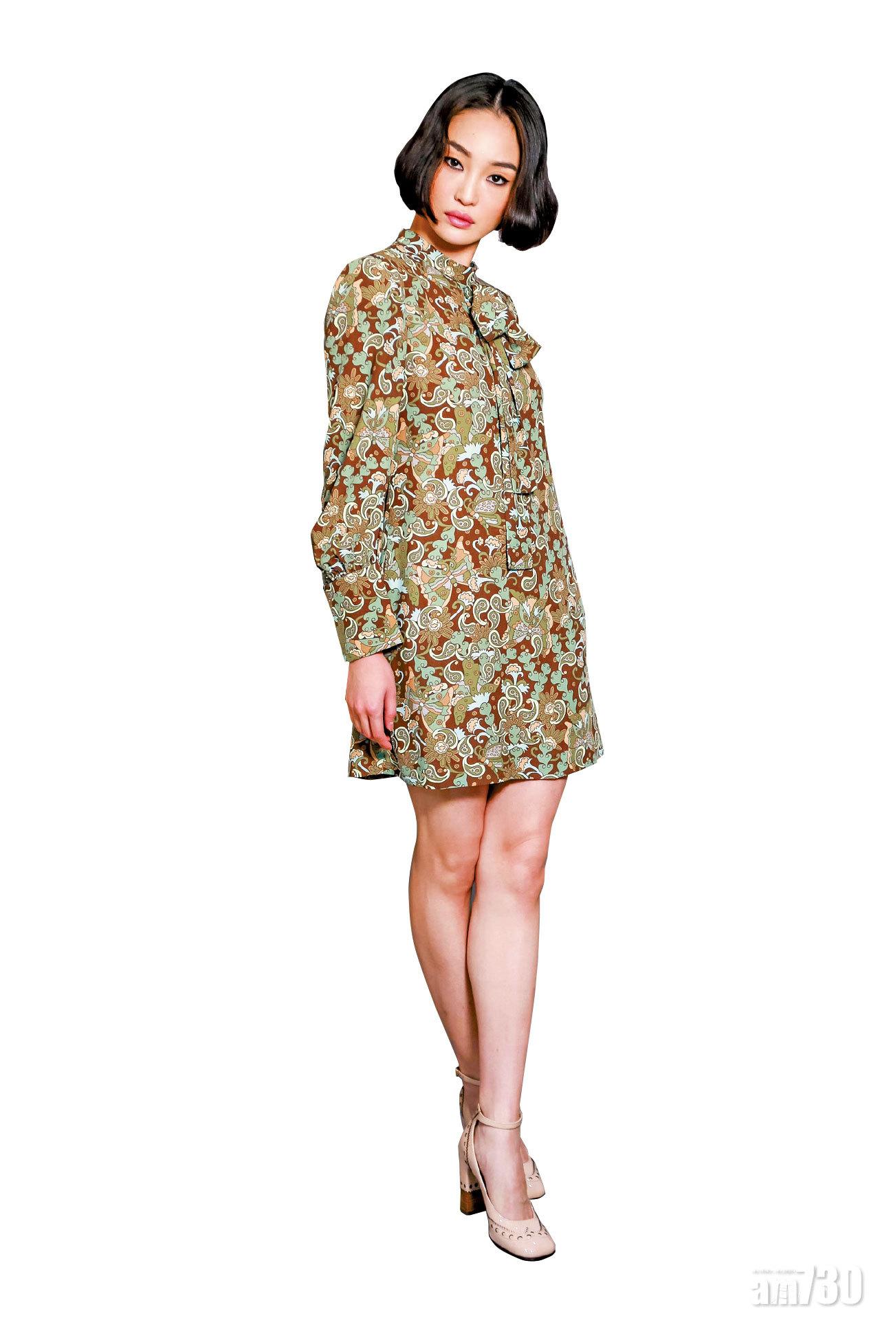 Butterfly Garden Print Dress $14,060