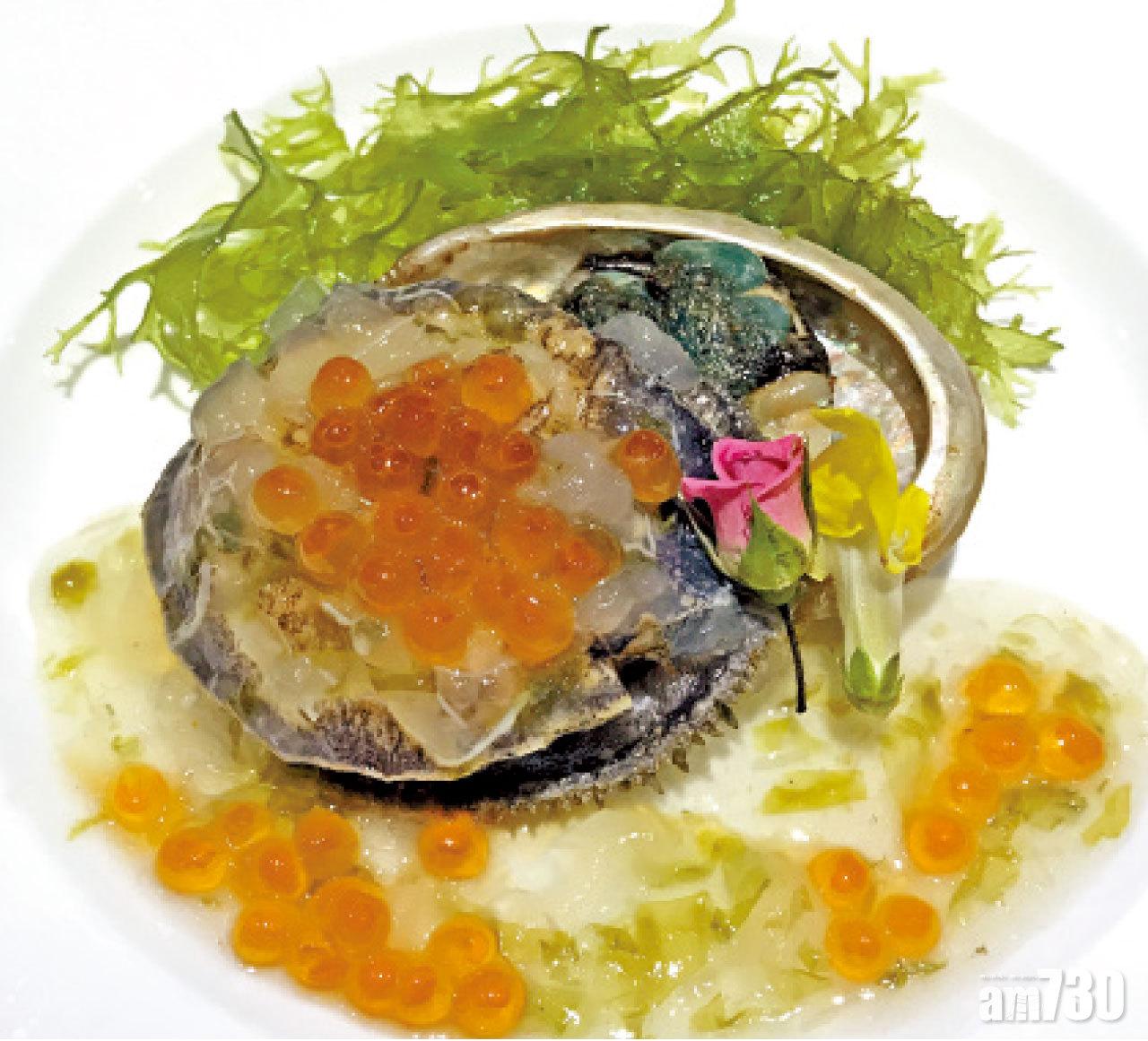 活鮑魚配鱈場蟹肉海苔汁