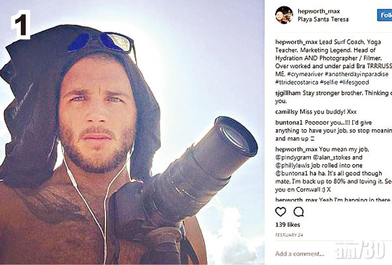 馬丁斯從英國滑浪博客波維的IG(圖1)偷相,移花接木製成「戰地自拍照」(圖2及3)。(互聯網)