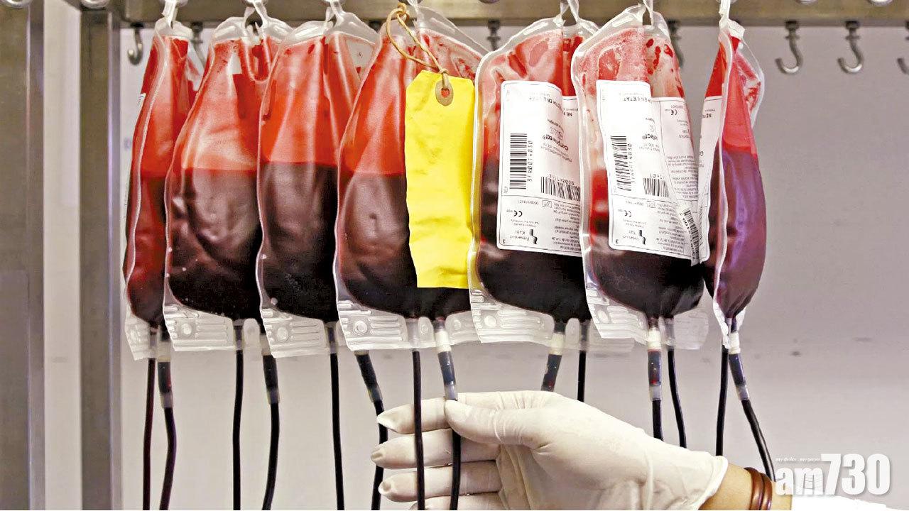 科創公司Ambrosia聲稱輸入年輕人血液可延緩衰老。(互聯網)