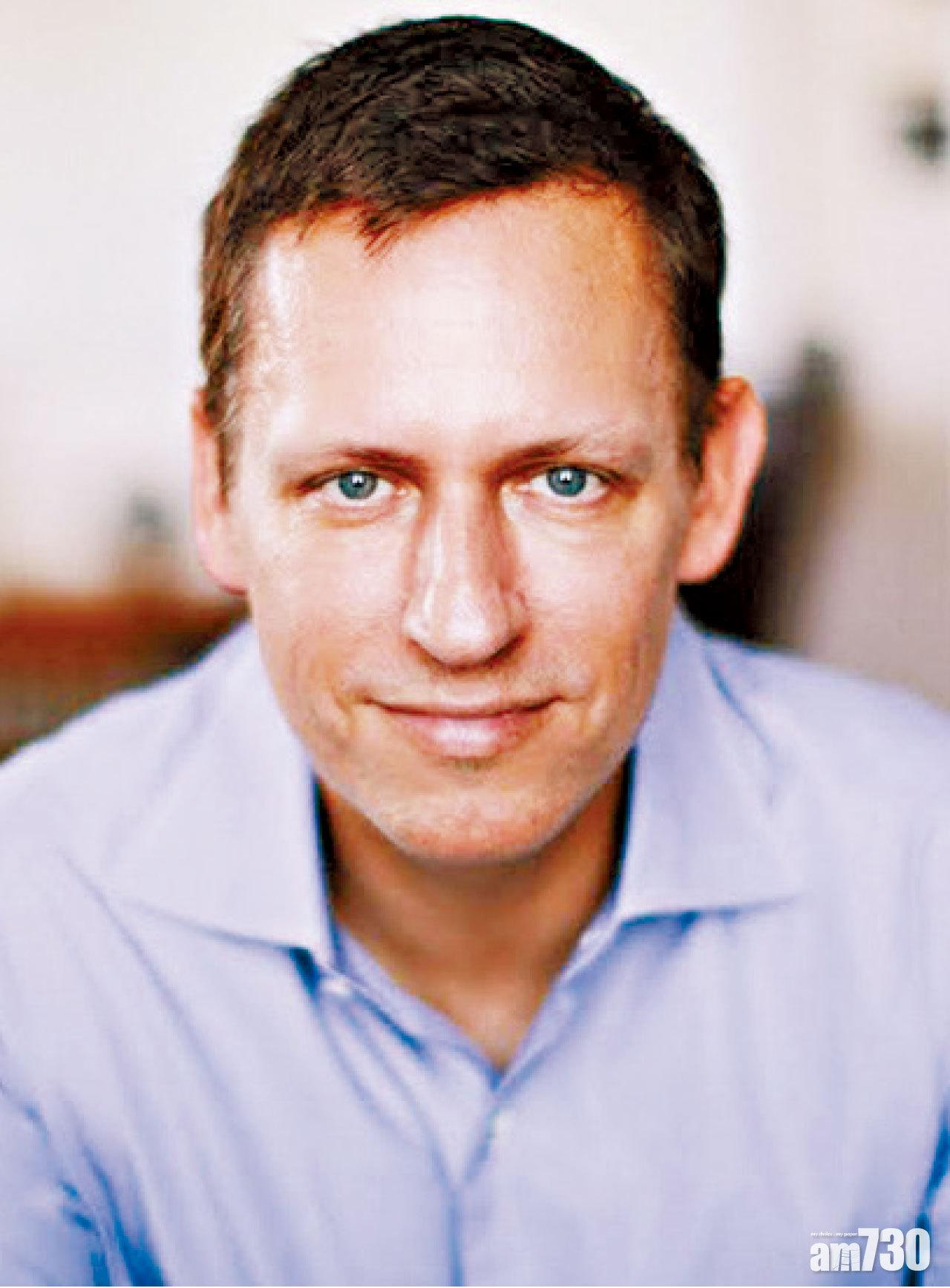 PayPal共同創辦人蒂爾