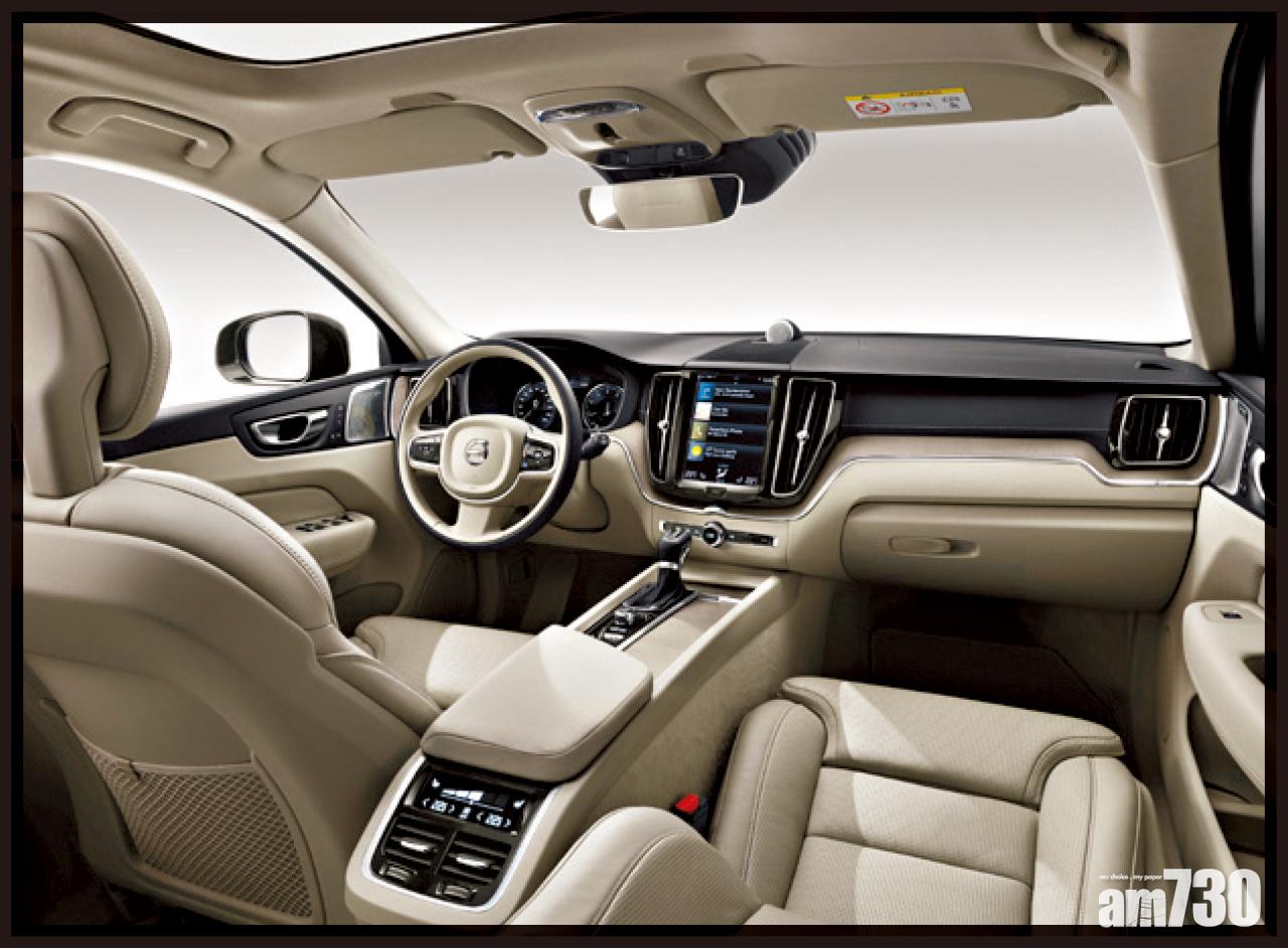 典雅的車廂布局,極有北歐的簡約設計美感。