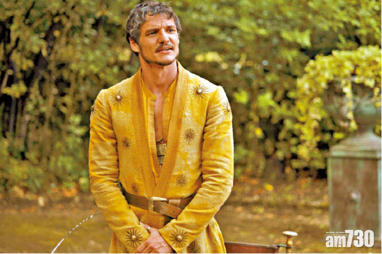 Pedro在《GoT》演的Oberyn,因為印象深刻,一路煲《Narcos》一路想起他。