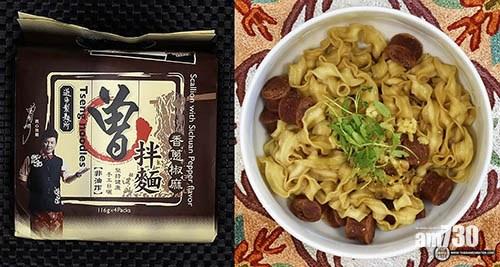第4位:曾拌麵香蔥椒麻口味
