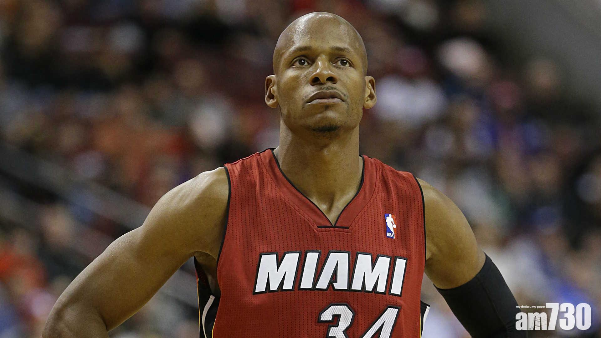 韋阿倫轉投熱火後再獲一次總冠軍。(資料圖片)