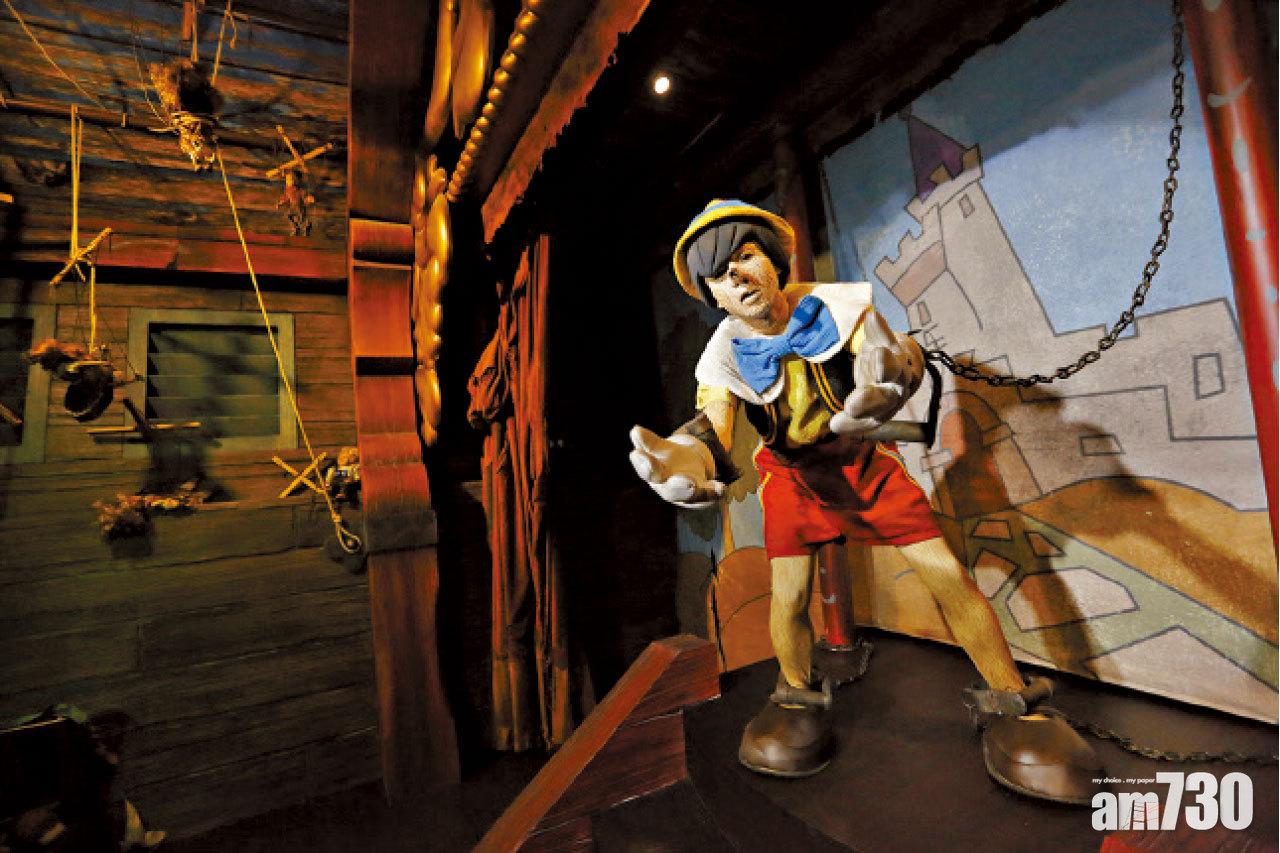 鬼屋有木偶奇遇記場景。