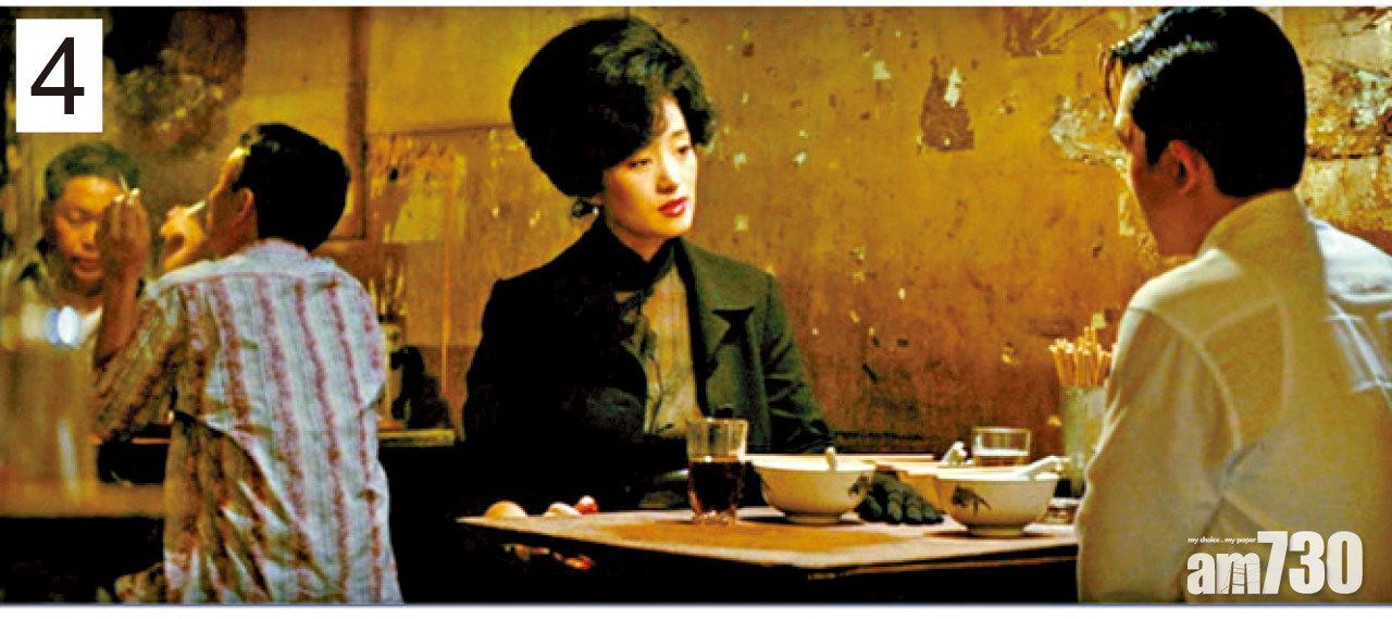 4:新加坡「蘇麗珍」,成為周慕雲愛的替身。