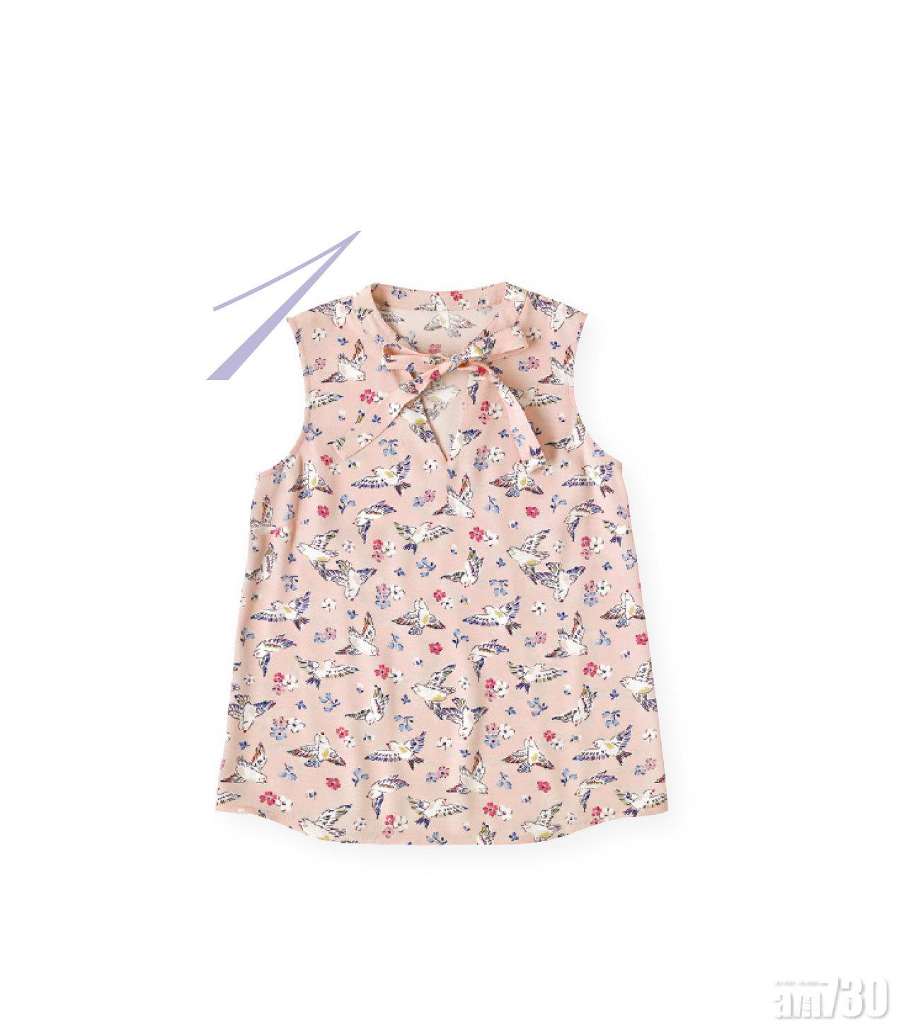 1. Birds & Flowers Pale Pink Viscose
Crepe Sleeveless Top $690