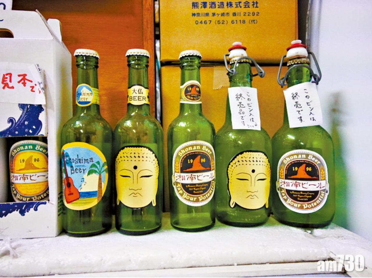 當地酒廠推出的「大仏Beer」,乃鎌倉限定,味道甘醇而不澀。¥540
