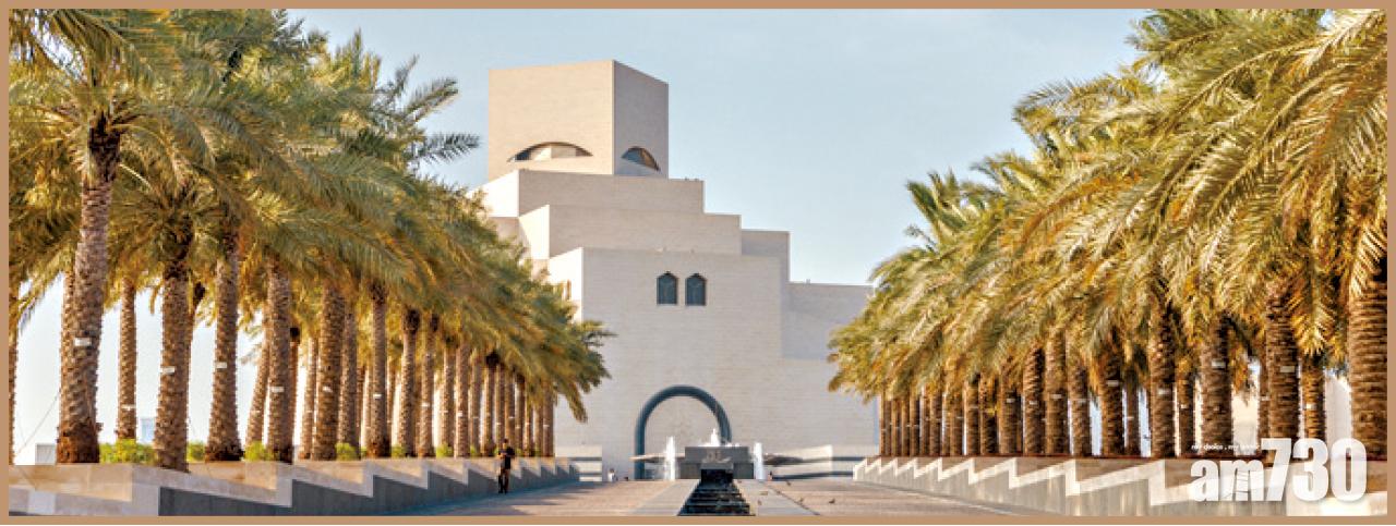 伊斯蘭藝術博物館外形設計你覺得似一個穿上罩袍伊斯蘭婦女嗎?