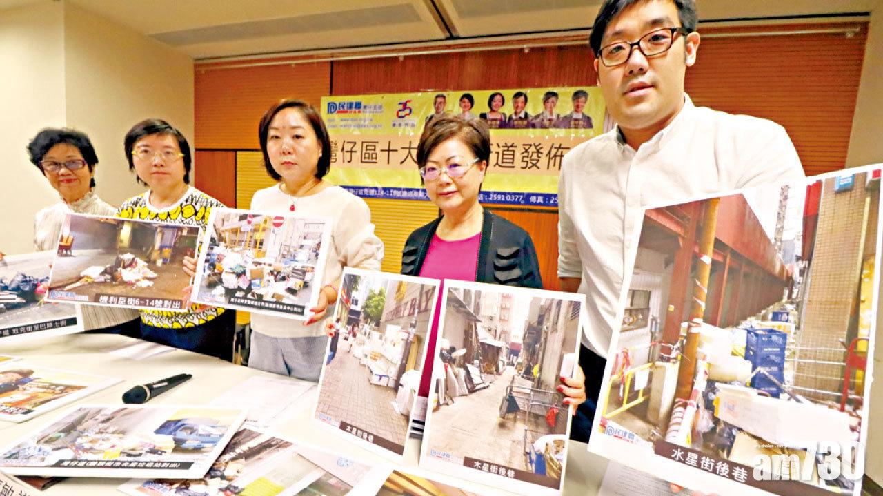 鍾嘉敏(中)建議加強執法,改善環境衛生。(鍾式明攝)