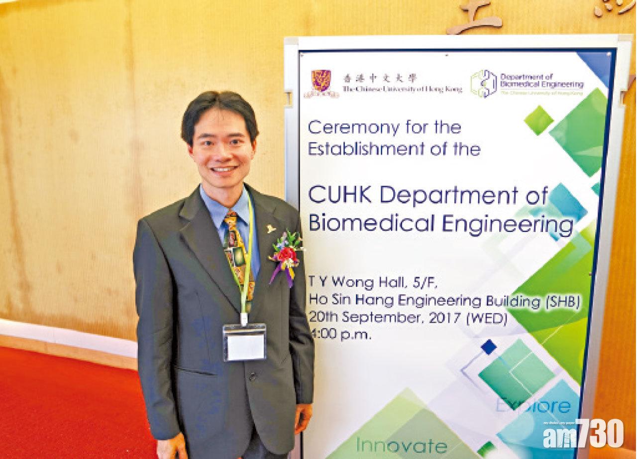 湯啟宇相信,資源能更有效運用。