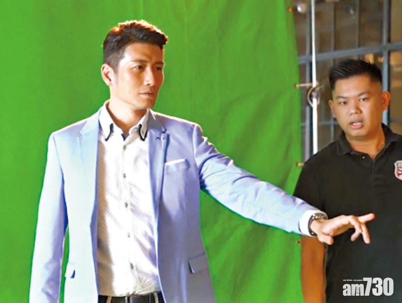 袁文傑今次拍廣告,獨自站在綠屏幕前憑想像力去演,沒有對手交流,甚有難度。