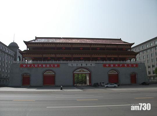 第8位:長沙醫學院大門