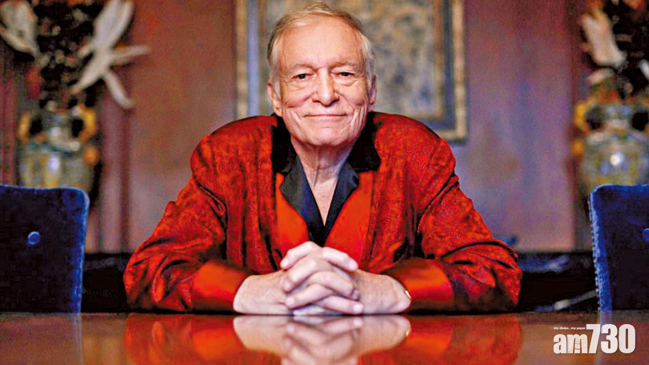 Hugh Hefner
1926-2017