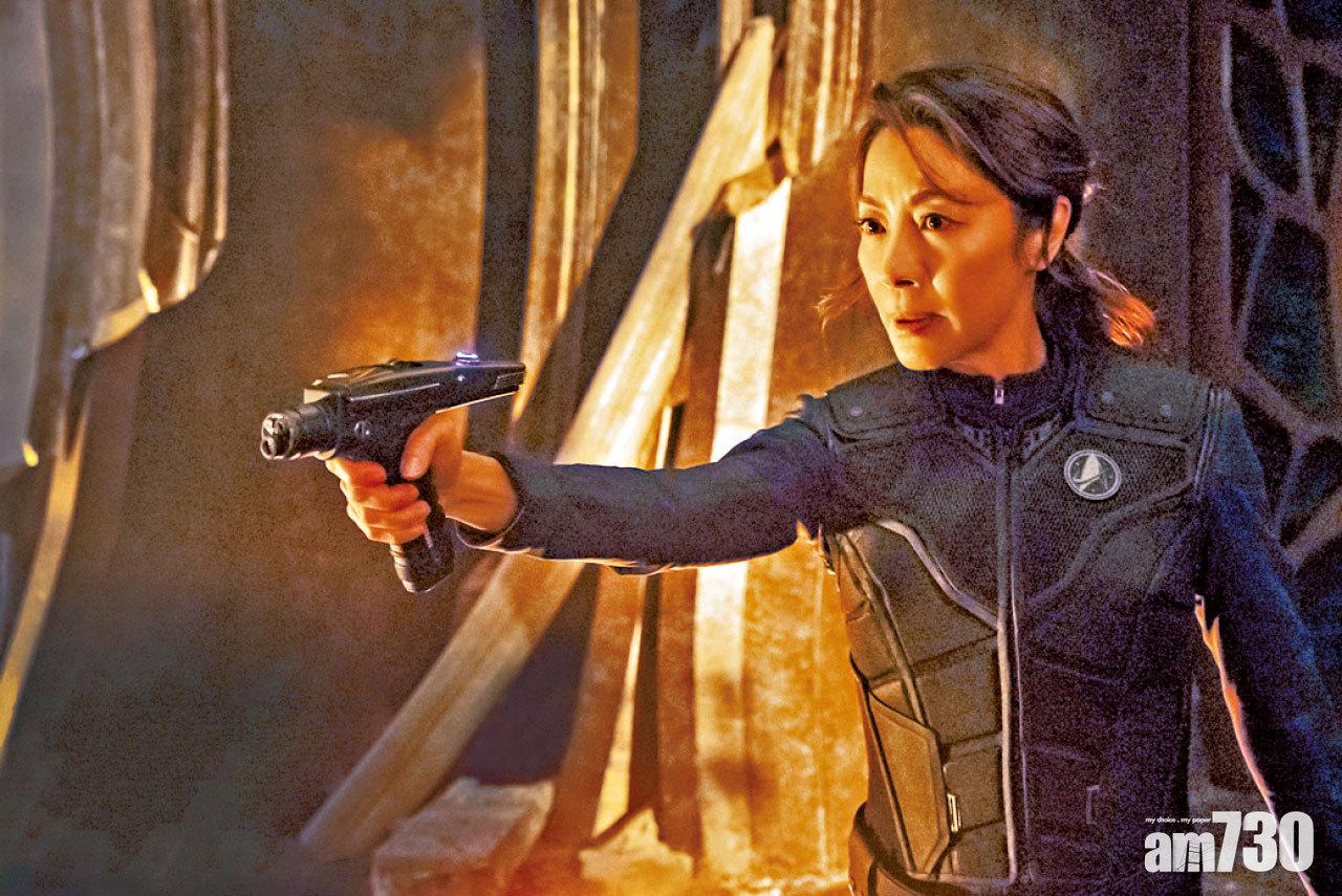 楊紫瓊飾神舟號艦長Georgiou。