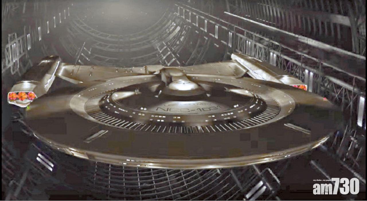 發現號航艦,其實真係好似睇卡通一樣,無實感。