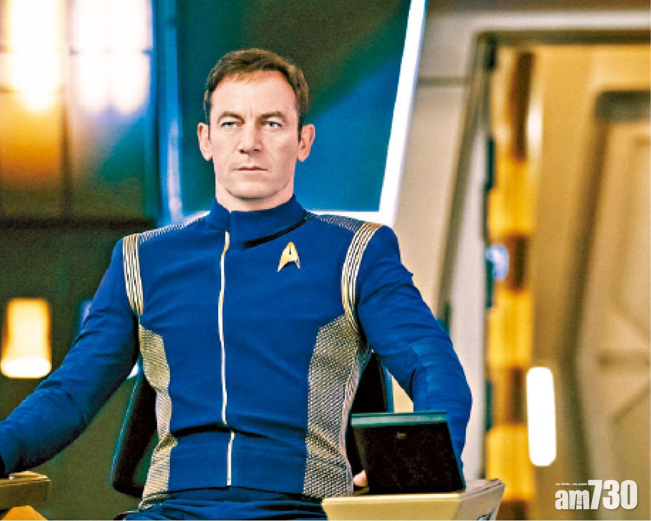 Jason Issacs飾演尚未出場的發現號艦長Captain Lorca,《The OA》中的變態科學家Dr. Hunter穿越到來發現號,有期待。