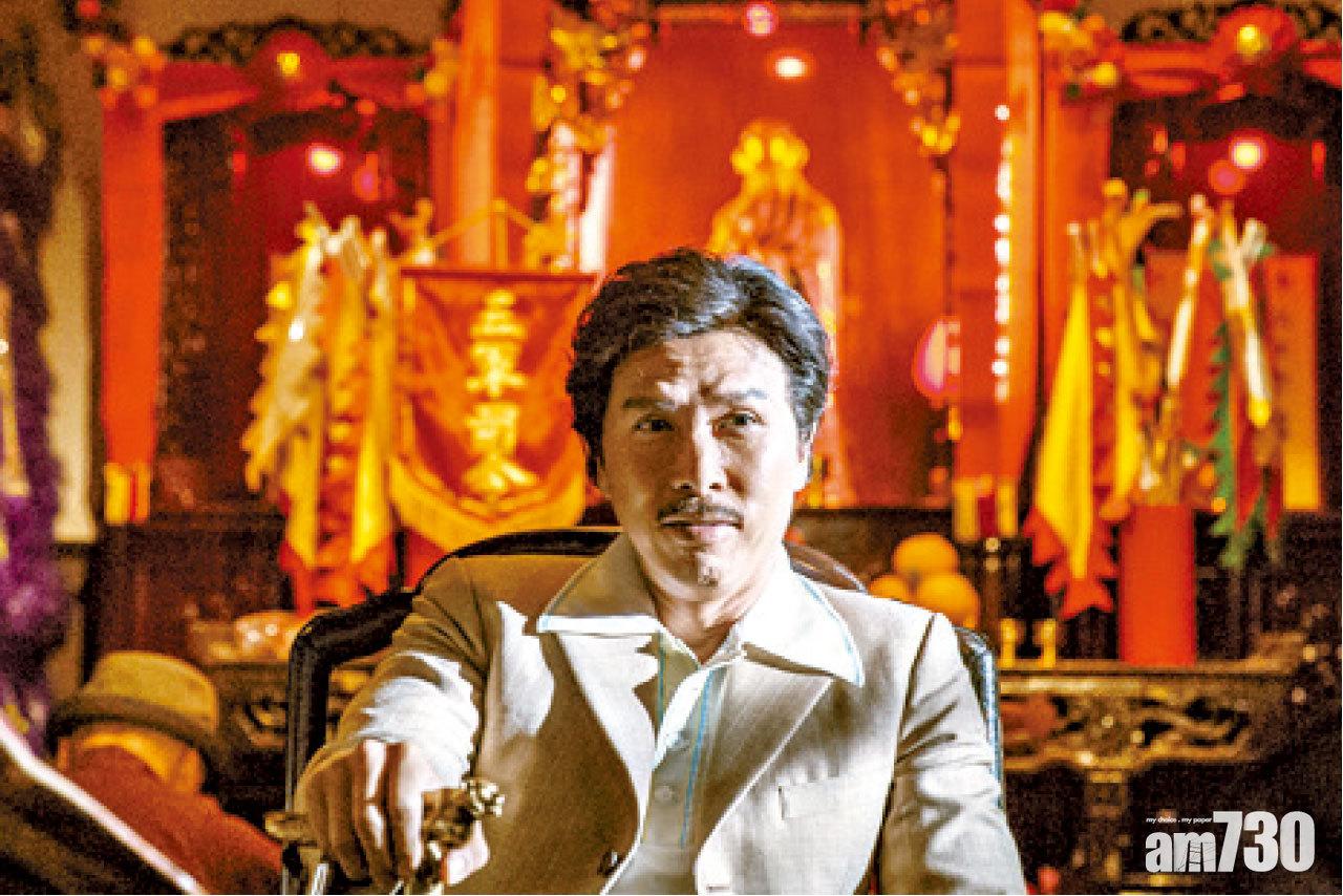 甄子丹演的破豪,霸氣十足。