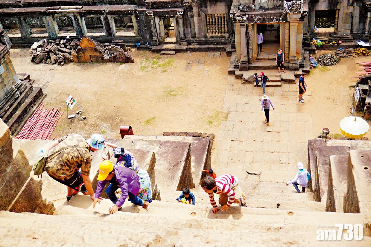 石階非常陡峭,回程時要步步為營,手腳並用才能順利離開。