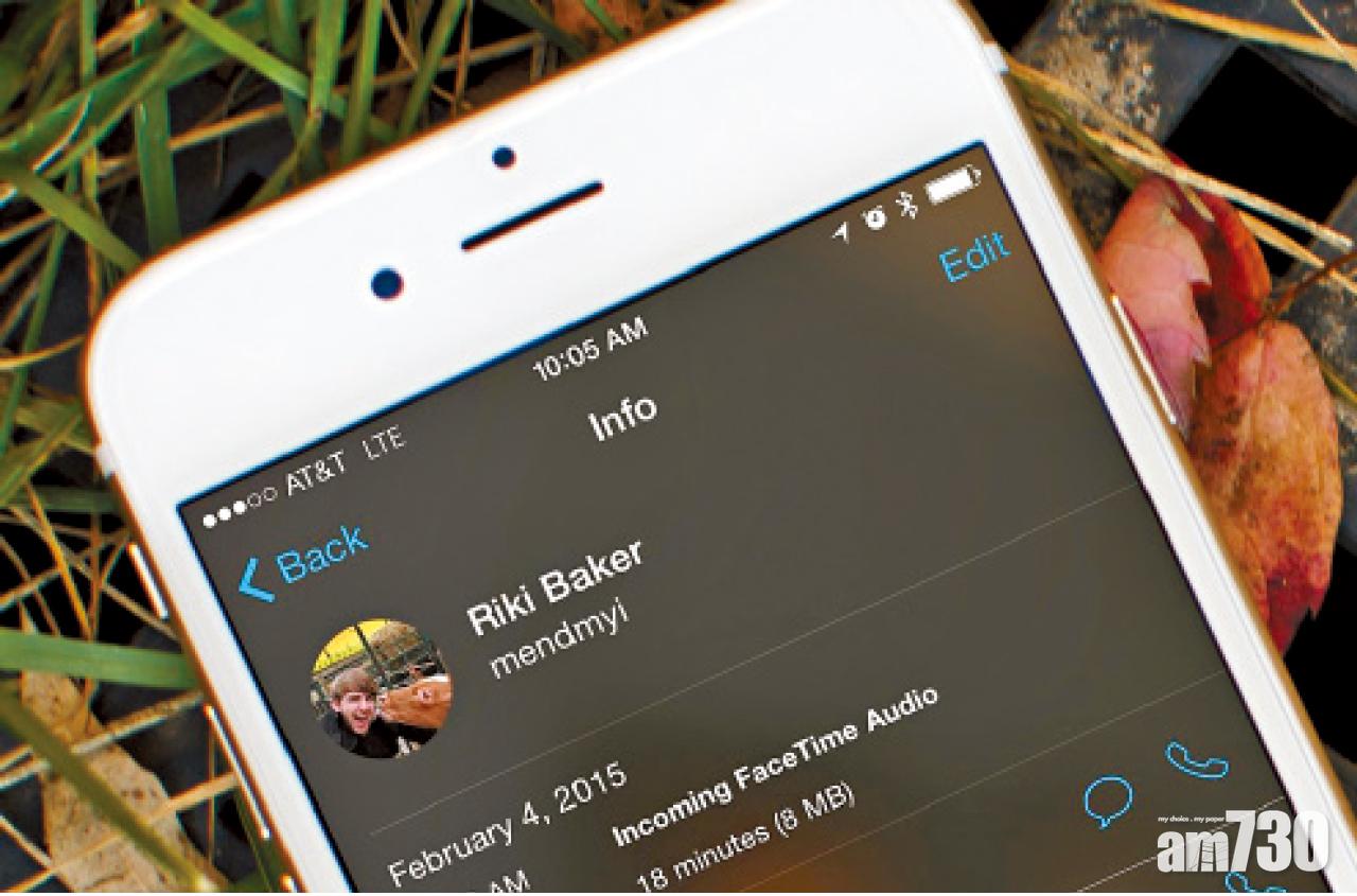 耳機只有在通電話和Facetime視像通話時,才會出現雜訊。