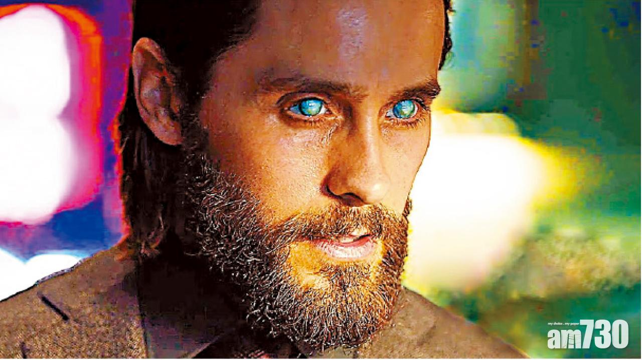 Niander Wallace(謝拉力圖飾)