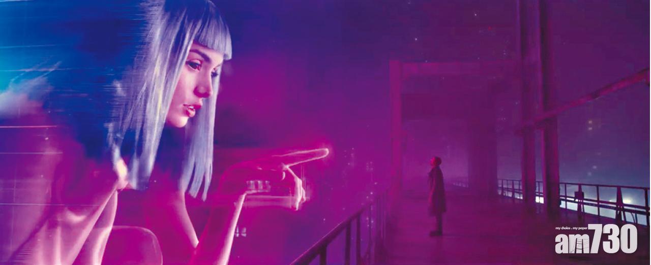 Joi(安娜迪艾瑪絲飾)