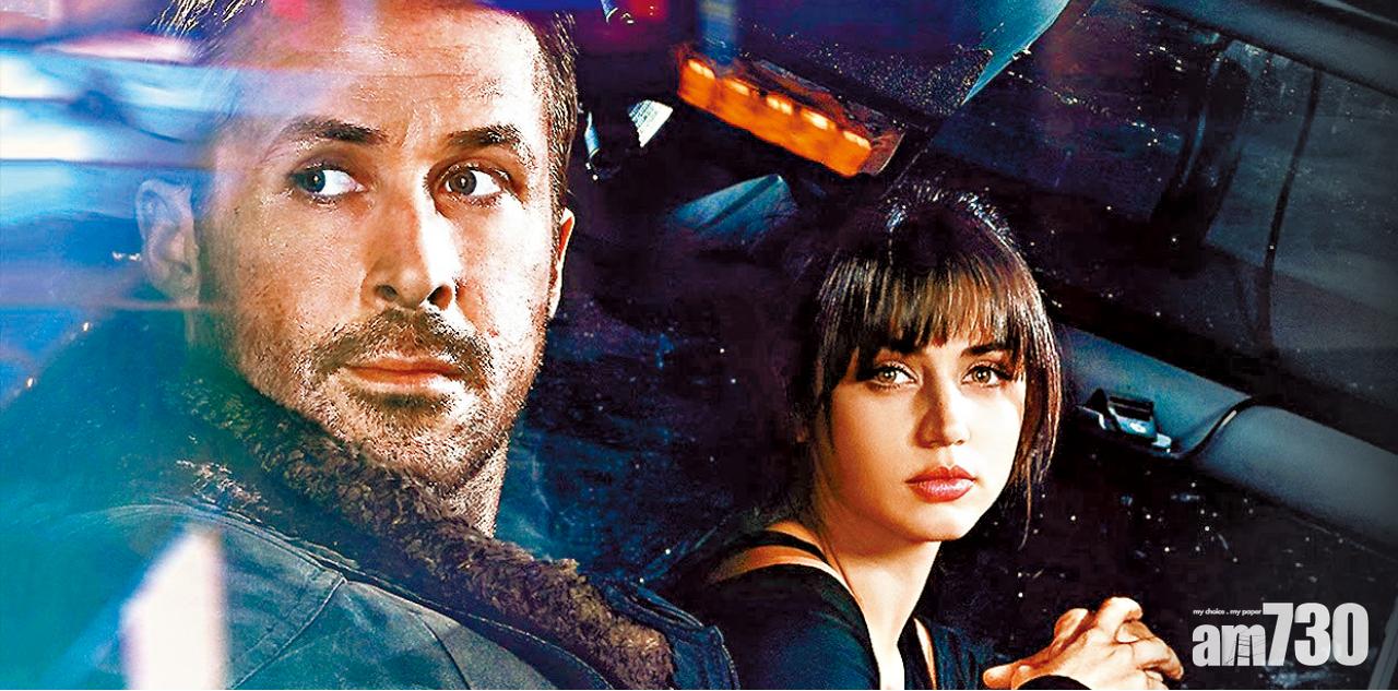 K(賴恩高斯寧飾)