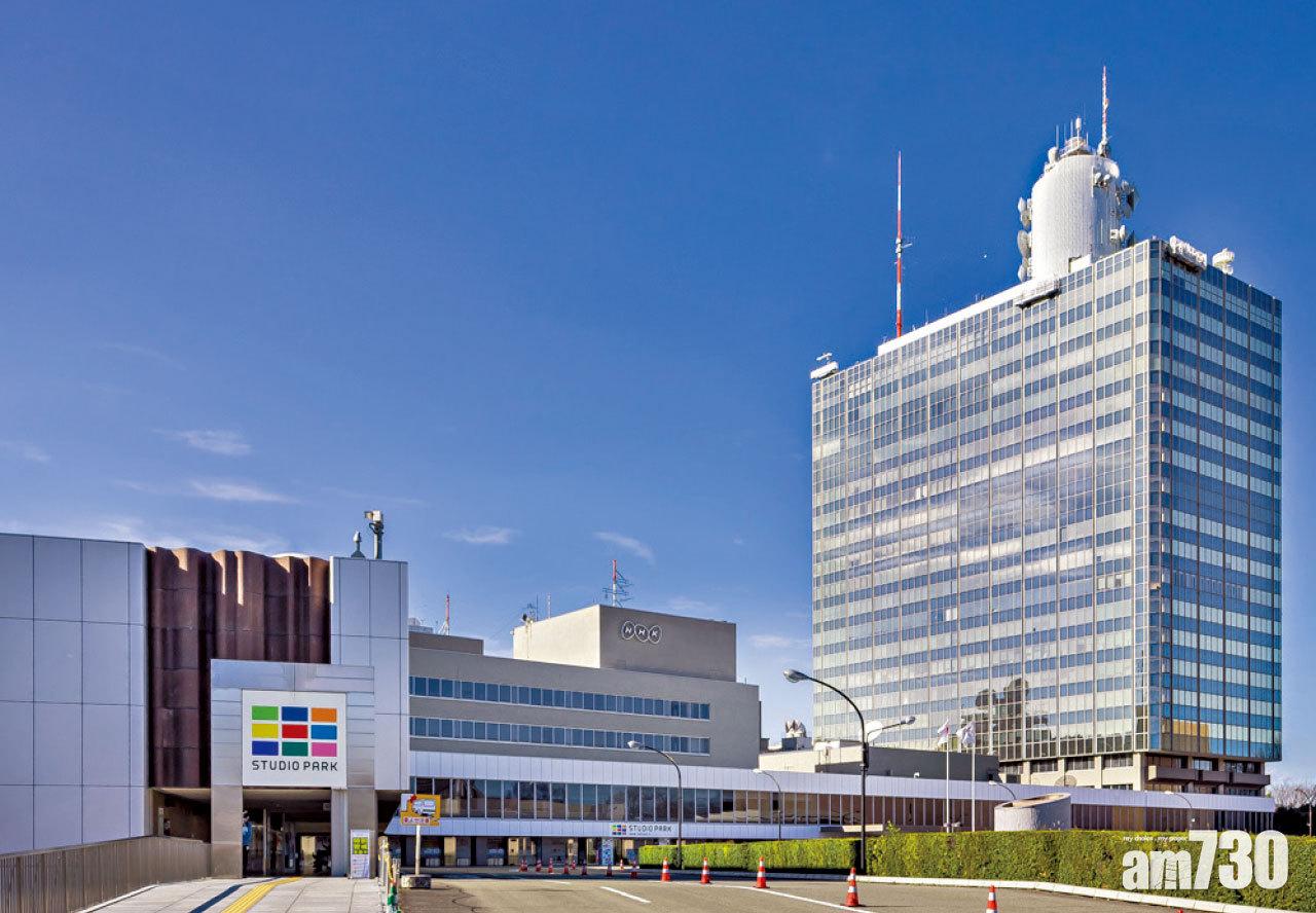 NHK位於東京的總部。(互聯網)