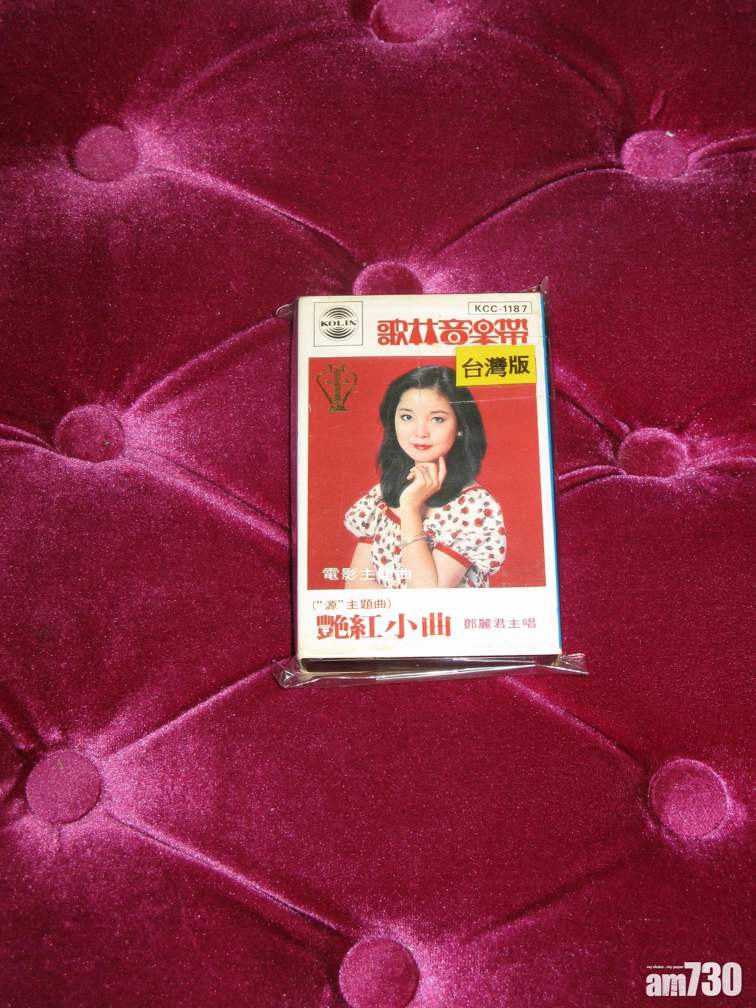 (照片由作者提供)