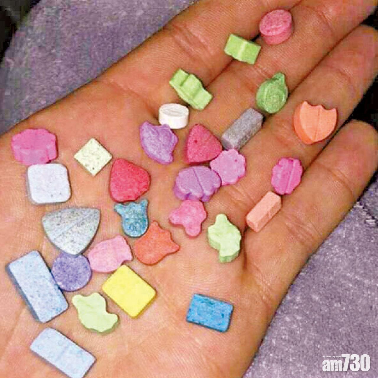 糖果毒品顏色鮮艷。(互聯網)