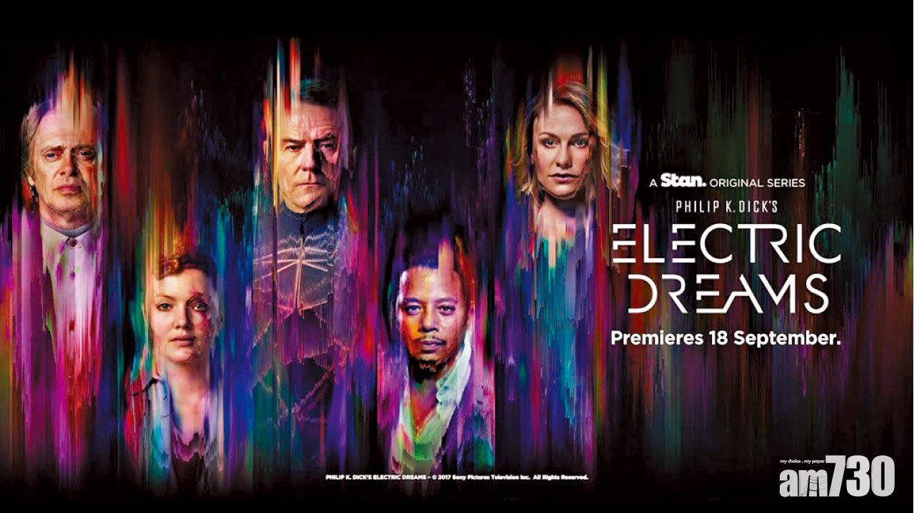 《Philip K. Dick’s Electric Dreams》