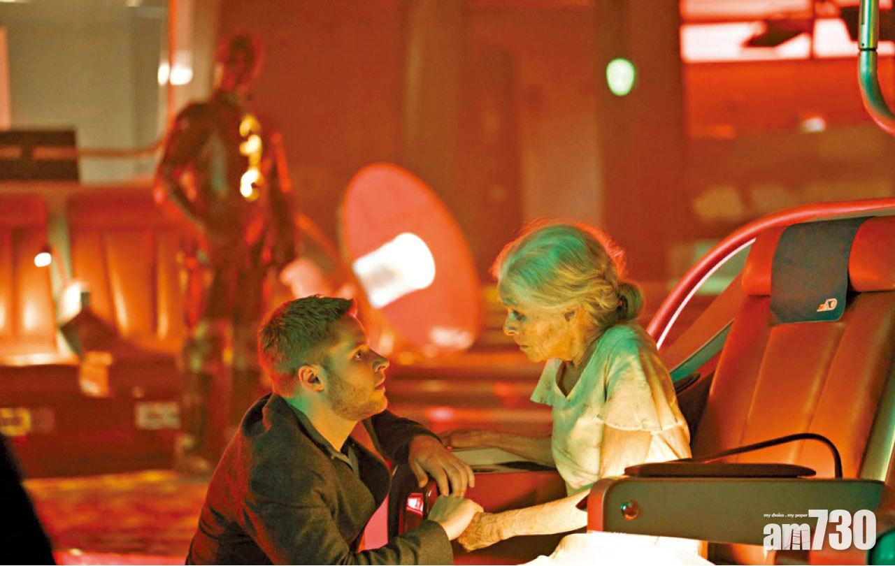 第二集Impossible Planet