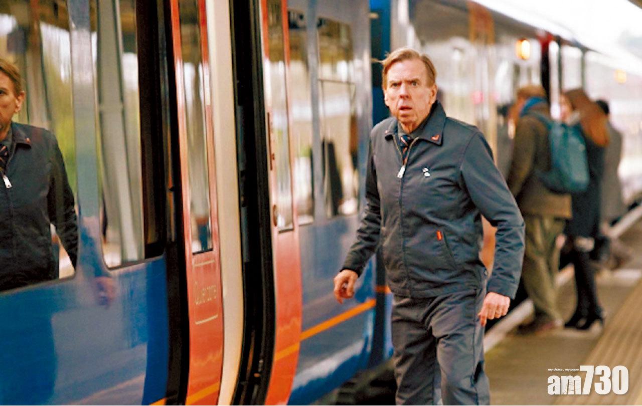 第三集The Commuter