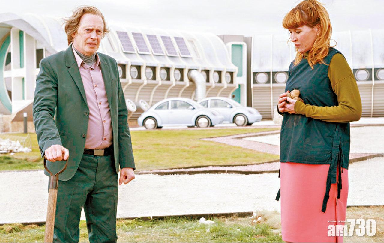 第四集Crazy Diamond