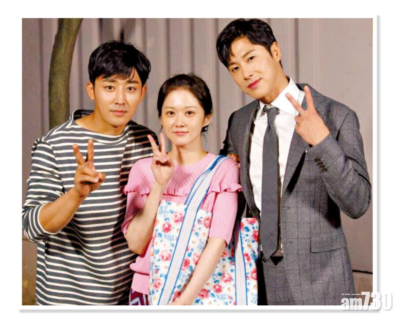 東方神起允浩的友情客串將會帶來驚喜。