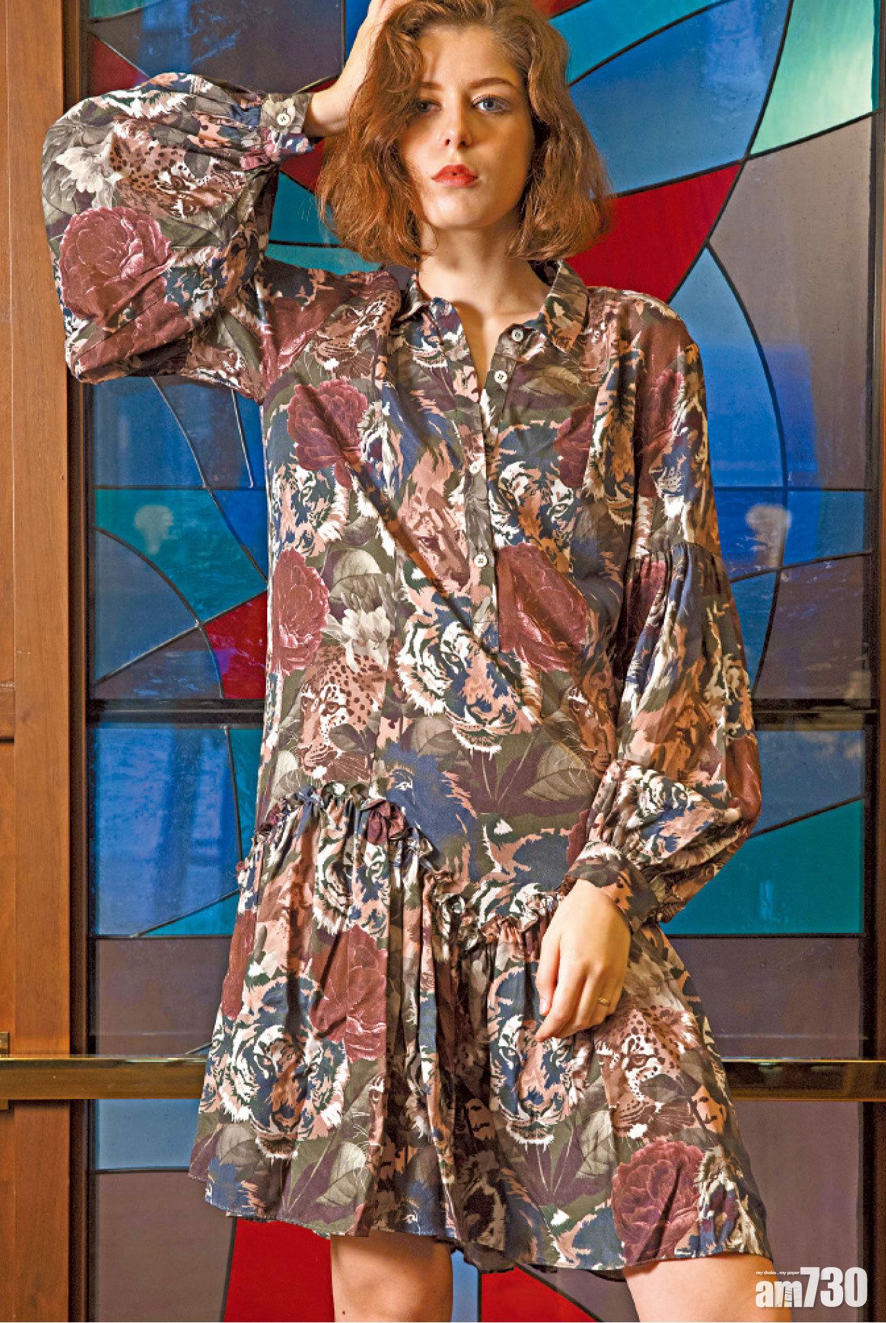 Jungle print dress $8,070