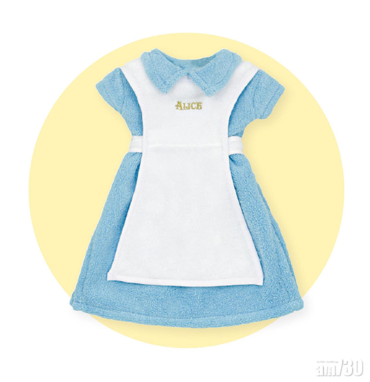 買滿指定金額即可獲贈Alice in Wonderland裙款抹手毛巾。