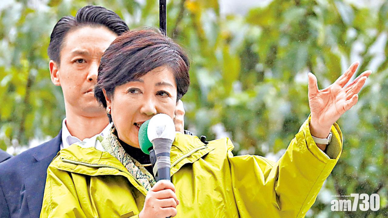 小池百合子領導的希望之黨未能取得佳績。(路透社)