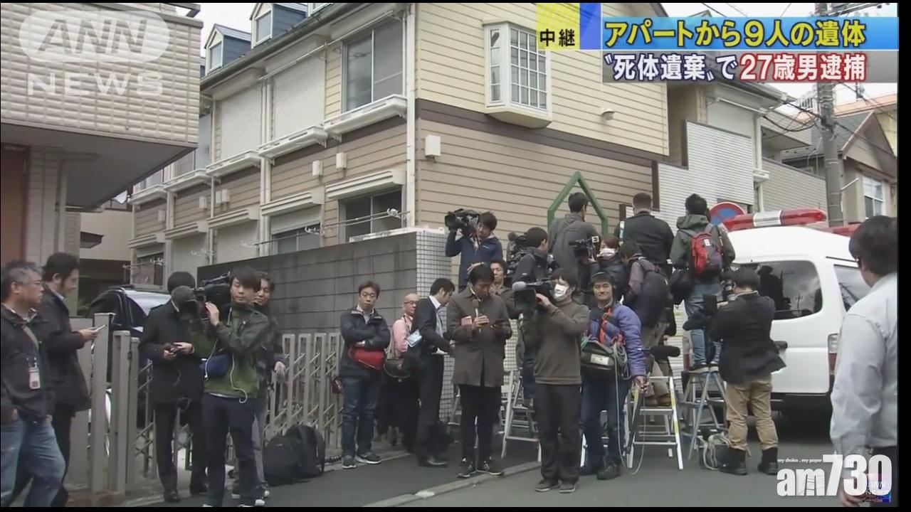 (網上片段截圖)