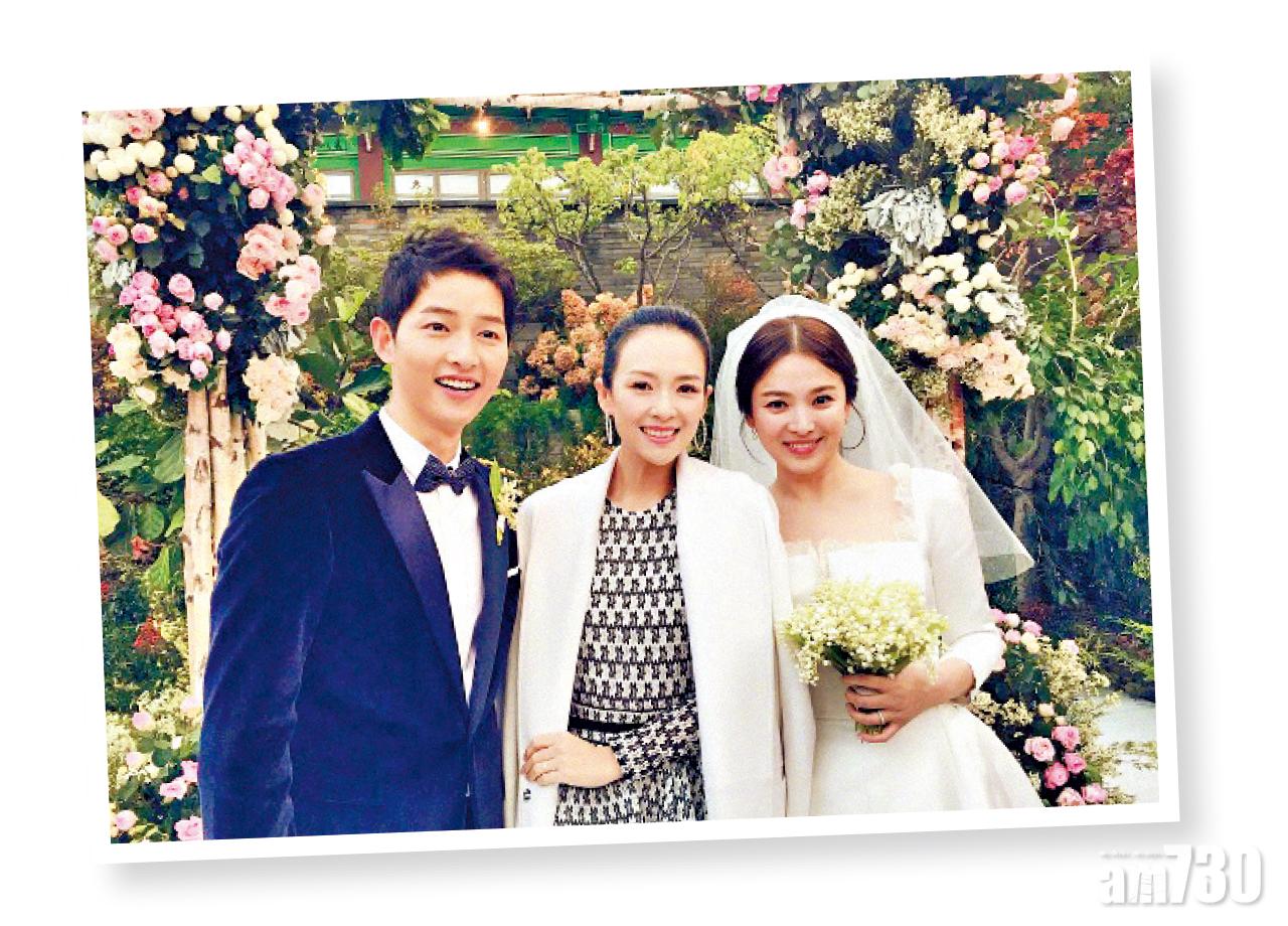 內地演員章子怡亦有出席。